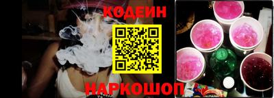 сатива Будённовск