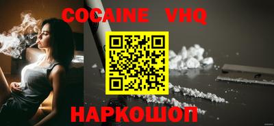 марки lsd Бугуруслан