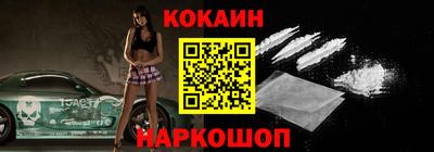 марки lsd Бугуруслан
