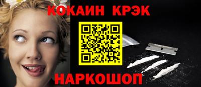 марки lsd Бугуруслан