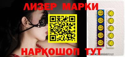 прущий лед Усть-Джегута