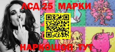 сатива Будённовск