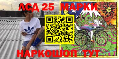мефедрон мука Усть-Илимск
