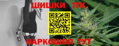 марки lsd Бугуруслан