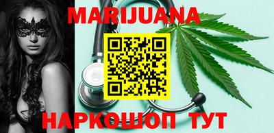 марки lsd Бугуруслан