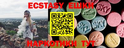сатива Будённовск