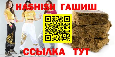 сатива Будённовск