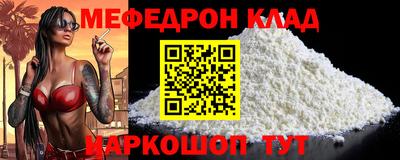 марки lsd Бугуруслан