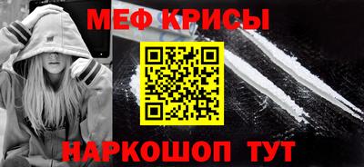 марки lsd Бугуруслан
